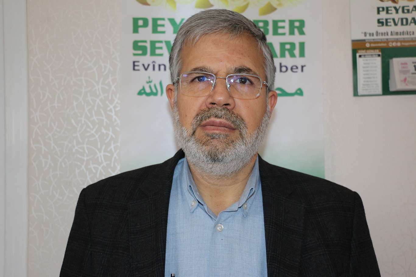 Şanlıurfa Peygamber Sevdalıları Derneği Başkanı Göven: Efendimizin hayatı okunmalı ve örnek alınmalı Şanlıurfa Peygamber Sevdalıları Derneği Başkanı Göven: Efendimizin hayatı okunmalı ve örnek alınmalı
